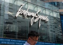 Borsa: Hong Kong negativa, apre a -1,12% – Ultima ora – Ansa.it