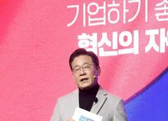Seul,leader opposizione assolto da reati contro legge elettorale – Asia – Ansa.it