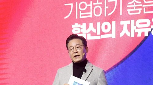 Seul,leader opposizione assolto da reati contro legge elettorale – Asia – Ansa.it