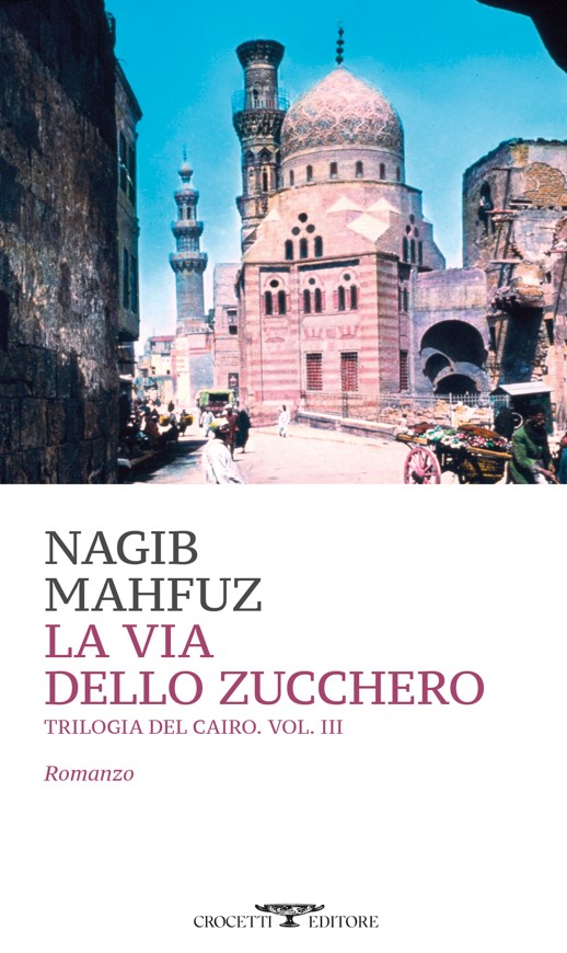 Copertina La via dello zucchero libri ultime uscite ottobre 2025