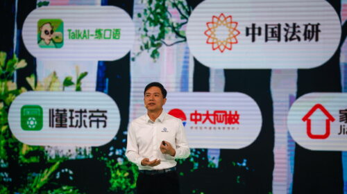 La Cina spinge sull’IA con i nuovi chip di Baidu – Future Tech – Ansa.it