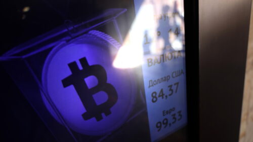 Bitcoin in altalena, tocca i 90mila dollari poi scivola a 87.000 – Notizie – Ansa.it