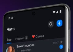 Cosa &egrave; Max, l’alternativa autarchica russa a WhatsApp – Telecomunicazioni – Ansa.it